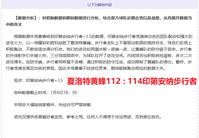 宝盈,产品,Bbin宝盈,宝盈集团,宝盈APP,宝盈官方,宝盈登录