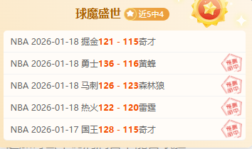 巴黎举办第,届夏季奥运,习近平主席,宝盈集团,宝盈APP,宝盈官方,宝盈登录
