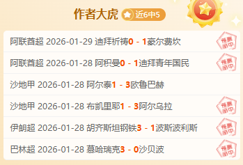 冬季欠薪专,项整治行动,查处策略与,宝盈集团,宝盈APP,宝盈官方,宝盈登录