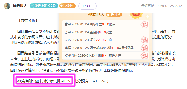 冬季欠薪专,项整治行动,查处策略与,宝盈集团,宝盈APP,宝盈官方,宝盈登录