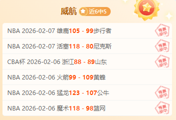 靖远县长杯,足球赛激情,四溢,宝盈集团,宝盈APP,宝盈官方,宝盈登录