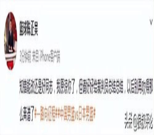 拉菲尼亚受,巴尔德吉有,望迎来期待,宝盈集团,宝盈APP,宝盈官方,宝盈登录