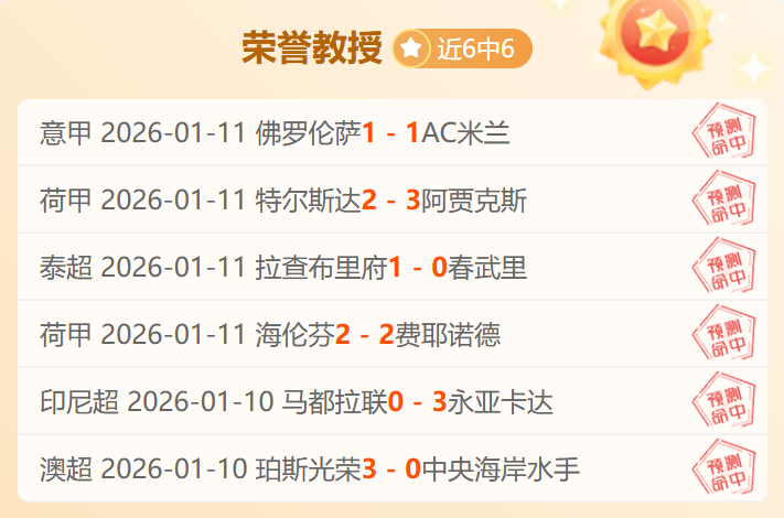 辽宁男篮官,宣签约外援,卡梅隆,宝盈集团,宝盈APP,宝盈官方,宝盈登录