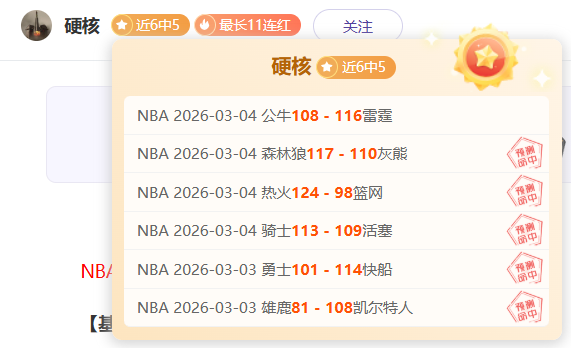杜克三少其,中两人签下,亿元大合同,宝盈集团,宝盈APP,宝盈官方,宝盈登录