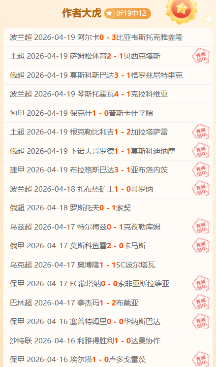 全国民航今,日预计航班,量达,宝盈集团,宝盈APP,宝盈官方,宝盈登录