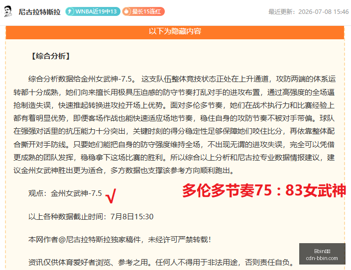宝盈,Bbin宝盈,Bbin宝盈官网,Bbin宝盈官网,Bbin宝盈App,Bbin宝盈线上娱乐,Bbin宝盈互动,Bbin宝盈登录