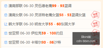 曼联传奇,拉什福德谈,加盟世界顶,Bbin宝盈官网,Bbin宝盈App,Bbin宝盈线上娱乐,Bbin宝盈互动,Bbin宝盈登录