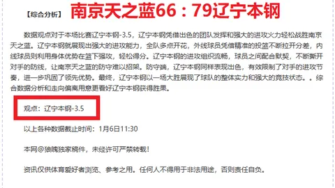 “缺阵巨星的逆袭！罗德里戈独领风骚，皇马力克马竞，巅峰对决再战巴萨！”