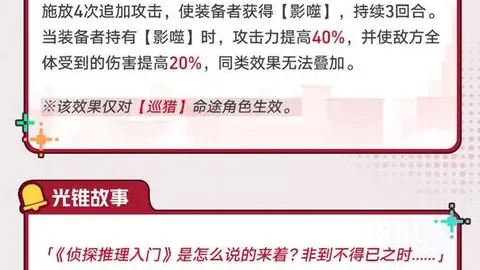 拯救地球，药厂与拜仁，穆勒力挺：唯有拜仁可行！