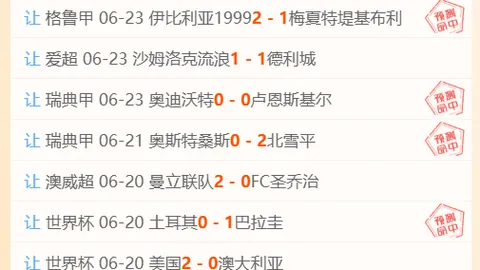 宝盈 192231 4